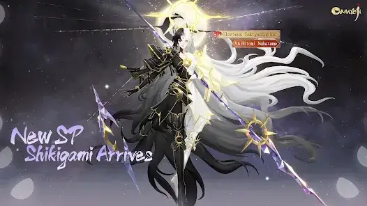 Screenshot of the beautifully rendered courtyard area.